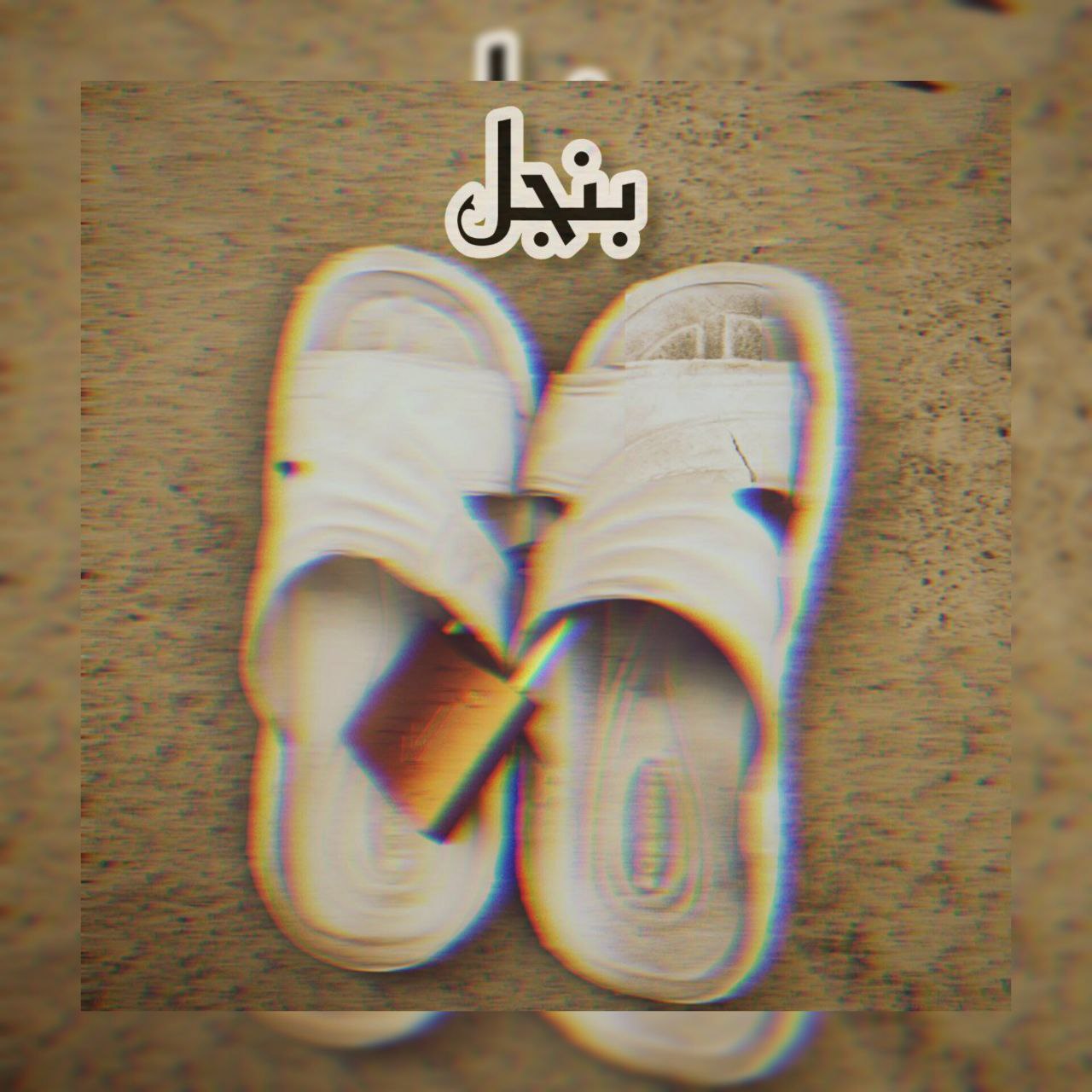 021killer – Bonjol