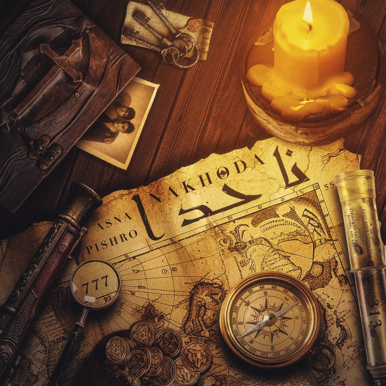 Asna & Reza Pishro – Nakhoda