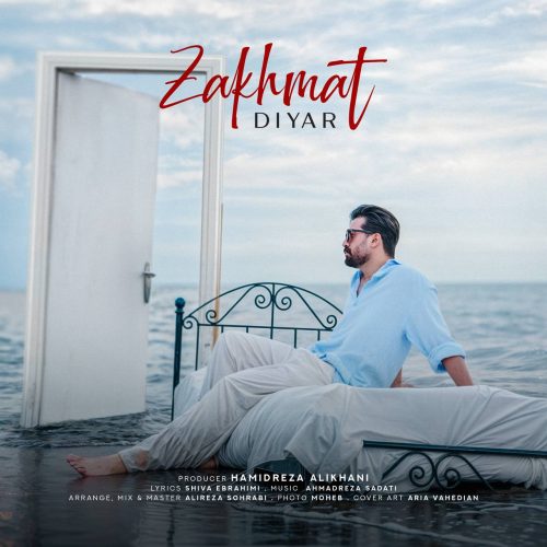 Diyar – Zakhmat