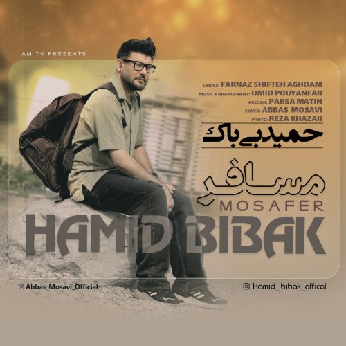 Hamid Bibak – Mosafer