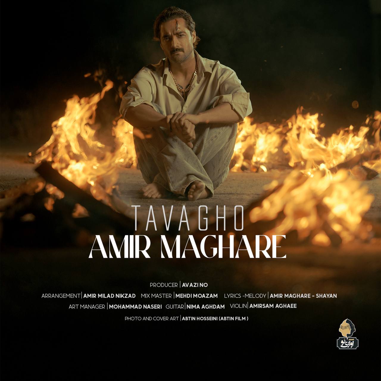 Macan Band – Tavagho