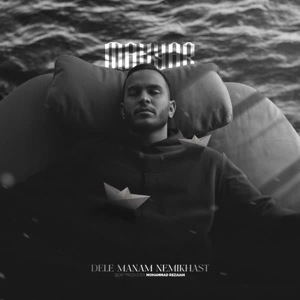 Mahyar – Dele Manam Nemikhast