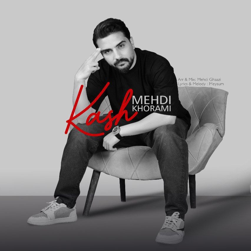 Mehdi Khorrami – Kash