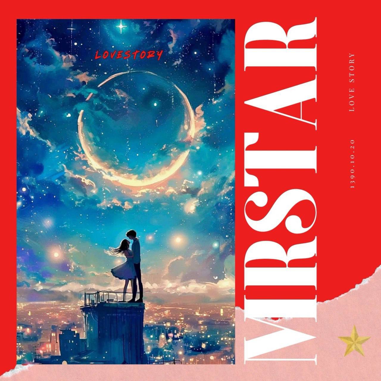 Mr Star – Love End