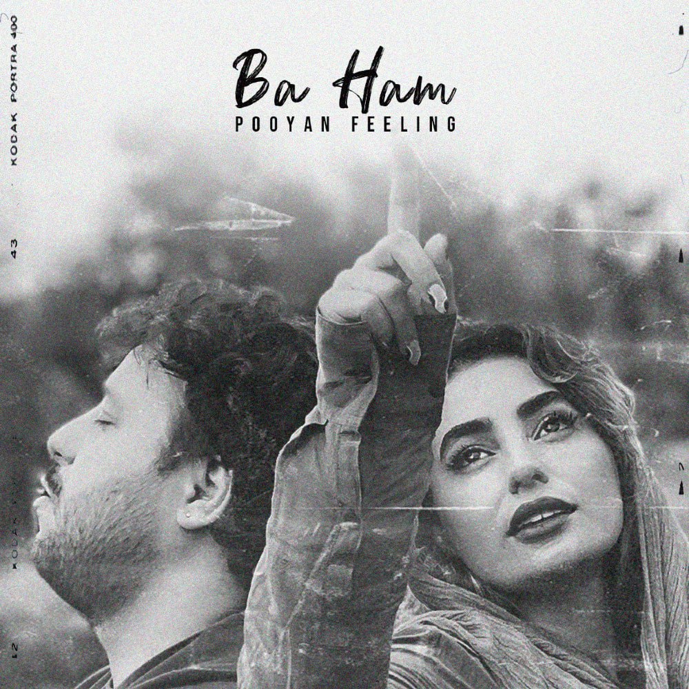 Pooyan Feeling – Ba Ham