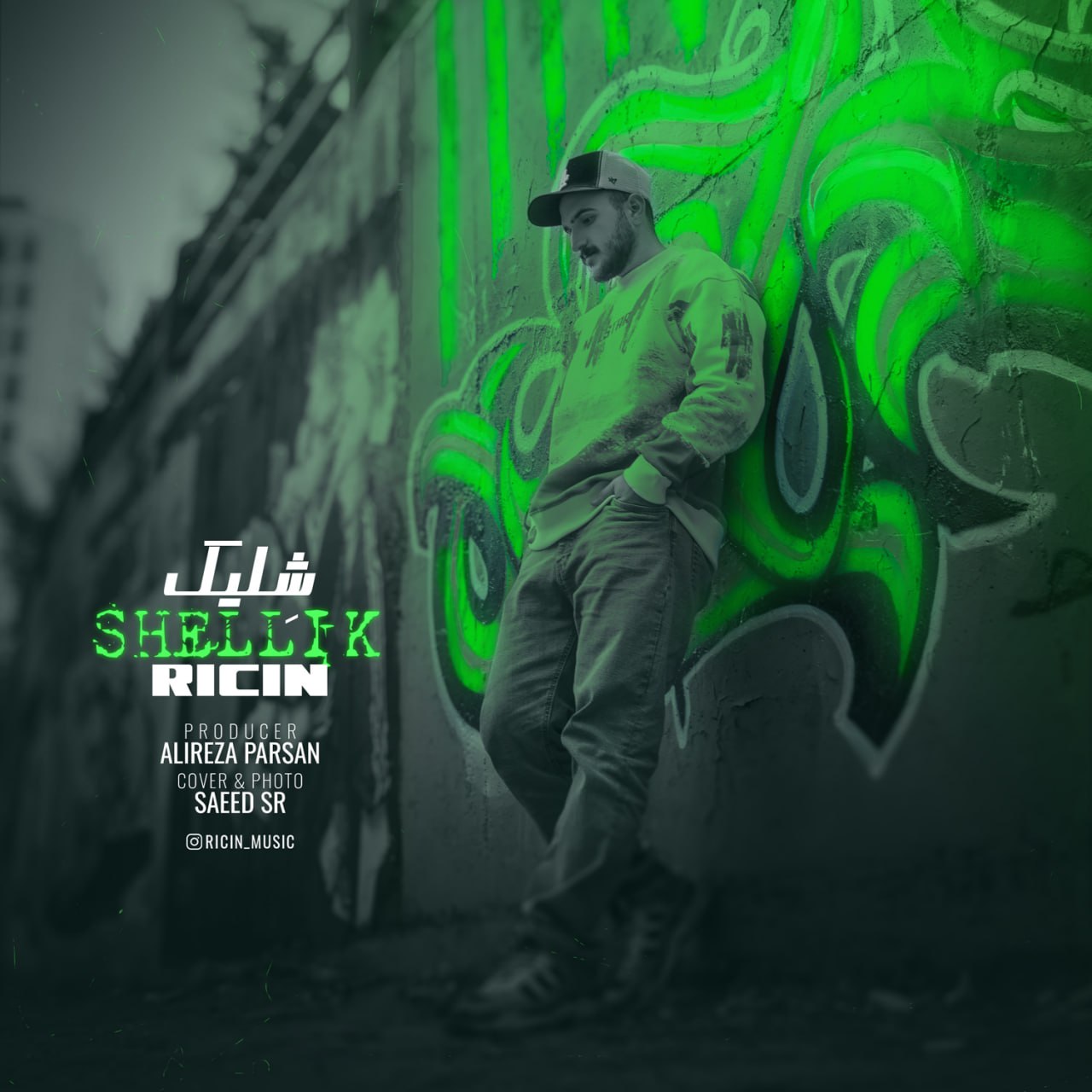 Ricin – Shelik