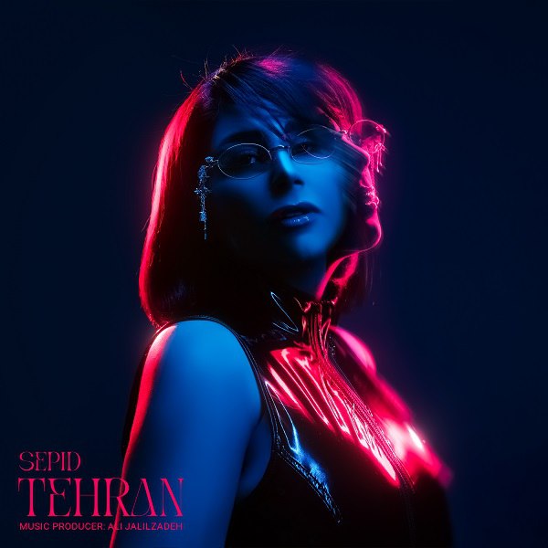 Sepid Arzesh – Tehran