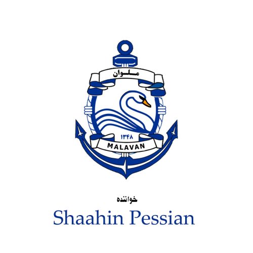 Shaahin Pessian – Malavan