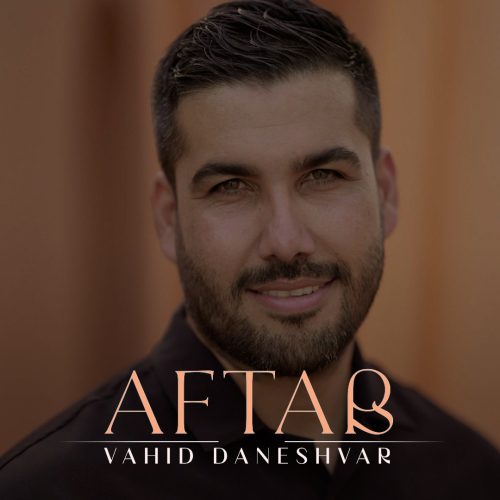 Vahid Daneshvar – Aftab