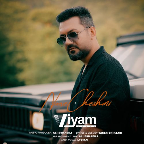 Viyam – Noore Cheshmi
