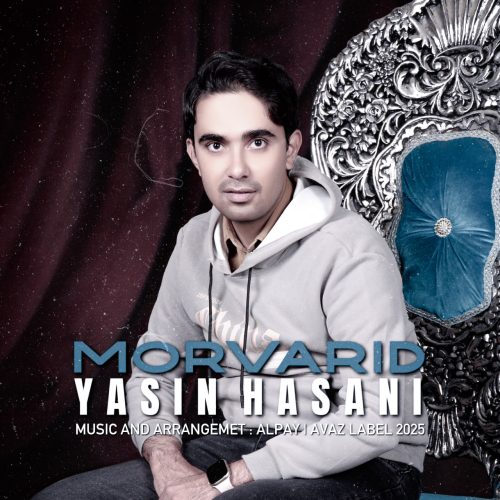 Yasin Hasani – Morvarid