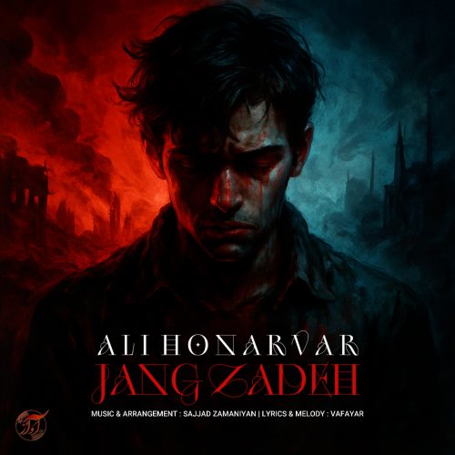 Ali Honarvar – Jang Zadeh