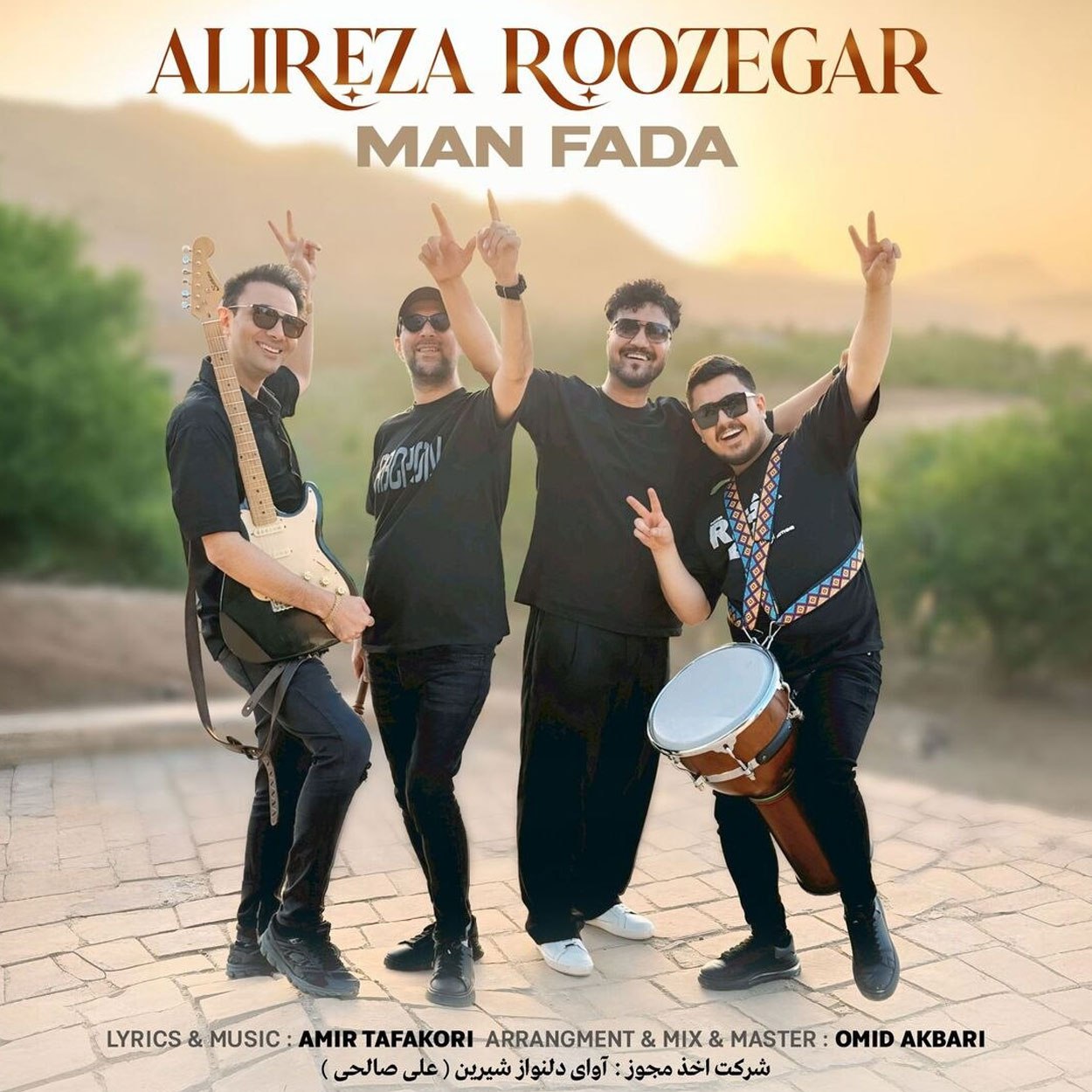 Alireza Roozegar – Man Fada