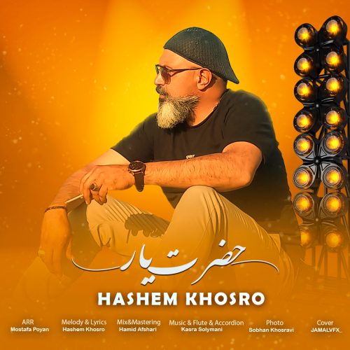 Hashem Khosro – Hazrate Yar
