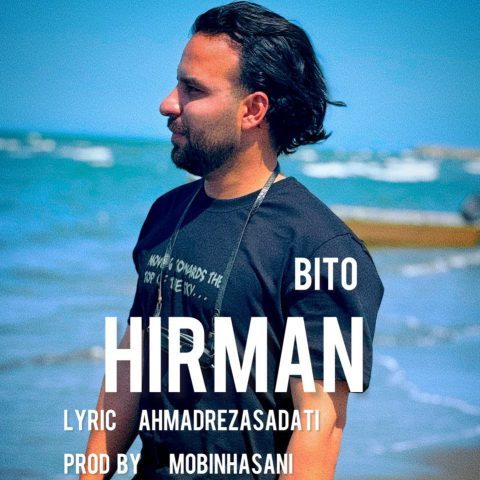 Hirman – Bi To