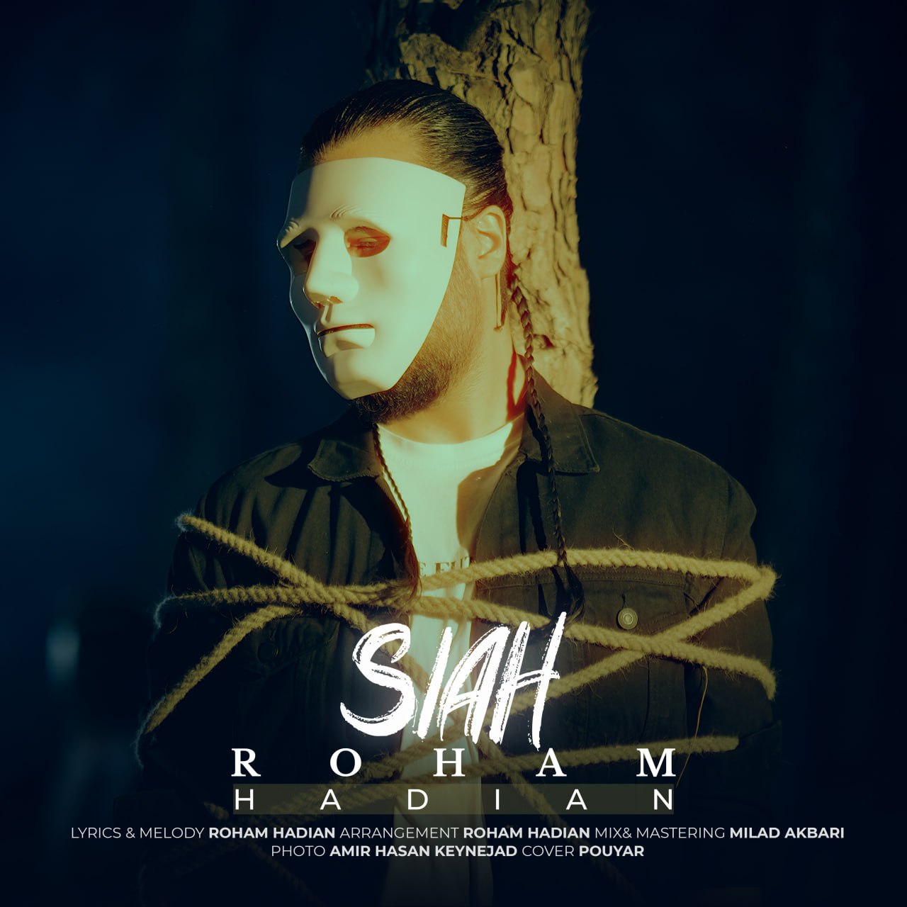 Macan Band – Siah