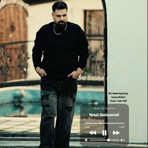 Mehdi Shahmoradi – Shab