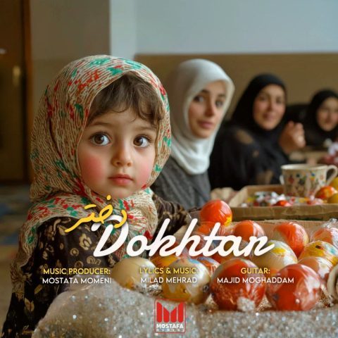 Milad Leylestani – Dokhtar