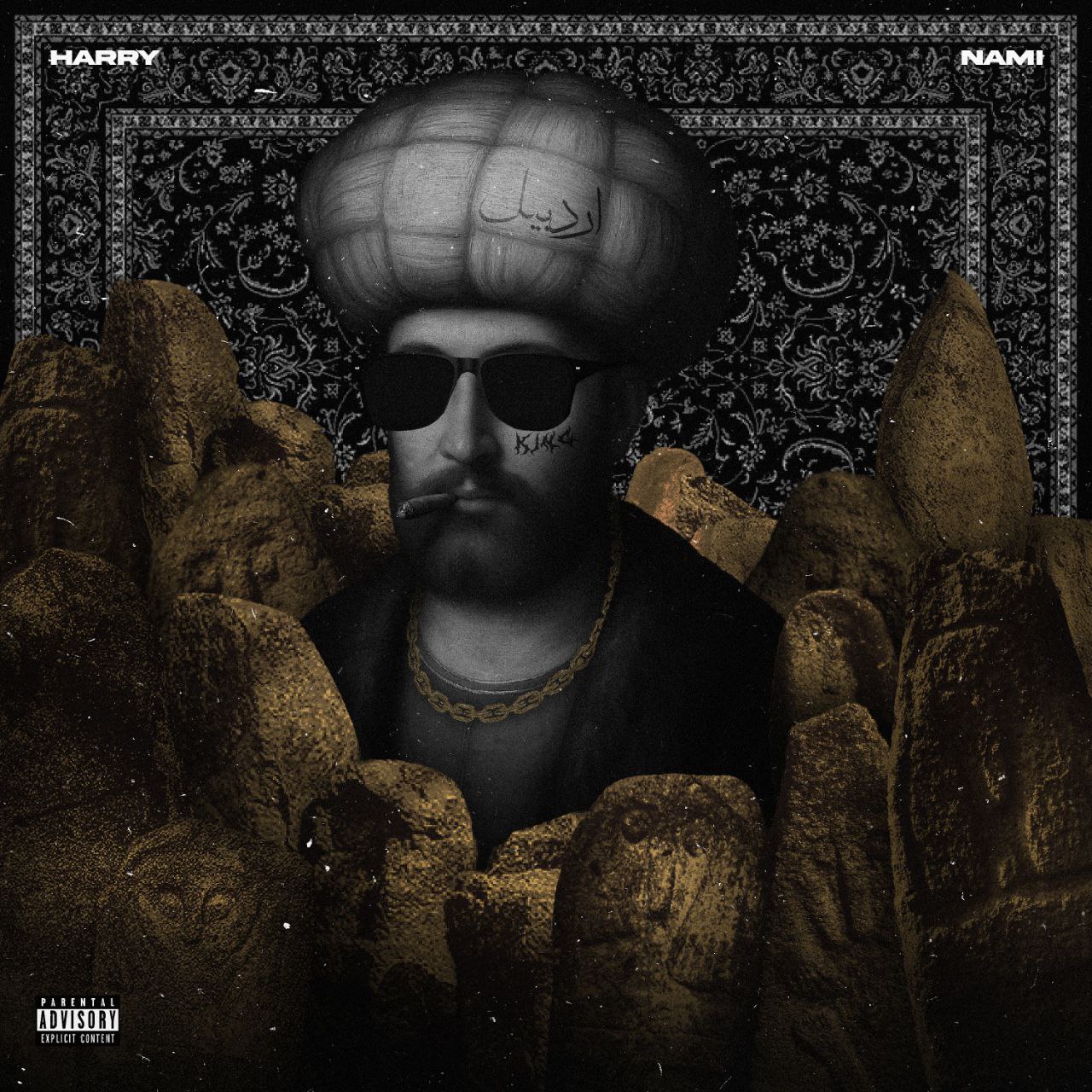 Nami & Harry Beat – Ardabil