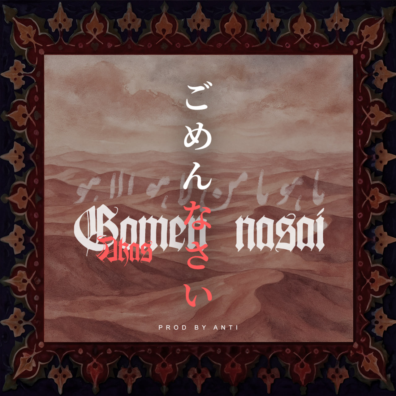 AAKAS – Gomen Nasai