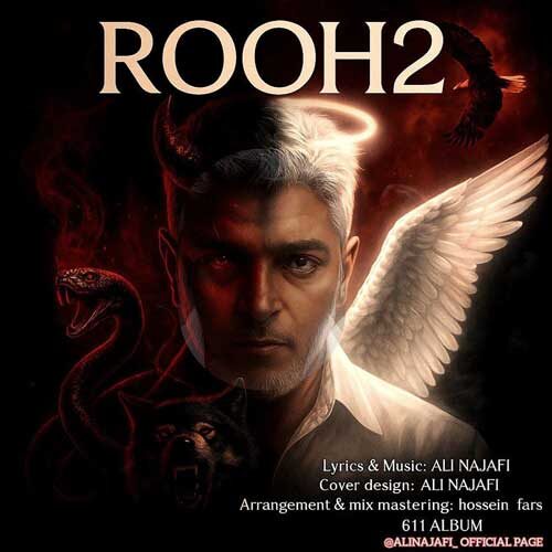 Ali Najafi – Rooh 2