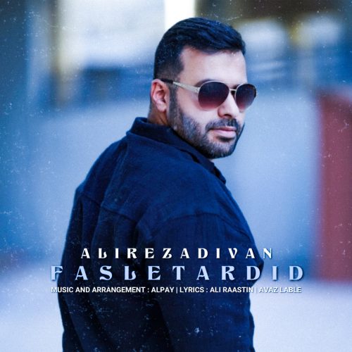 Alireza Divan – Fasle Tardid