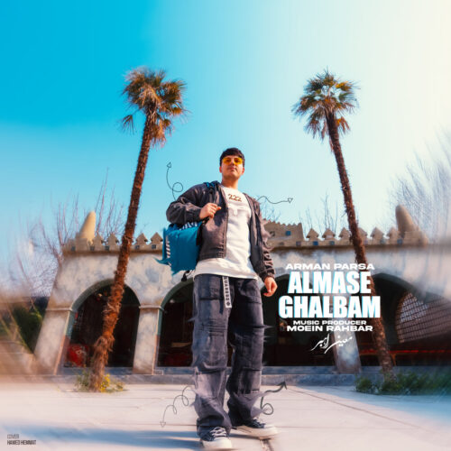 Arman Parsa – Almase Ghalbam