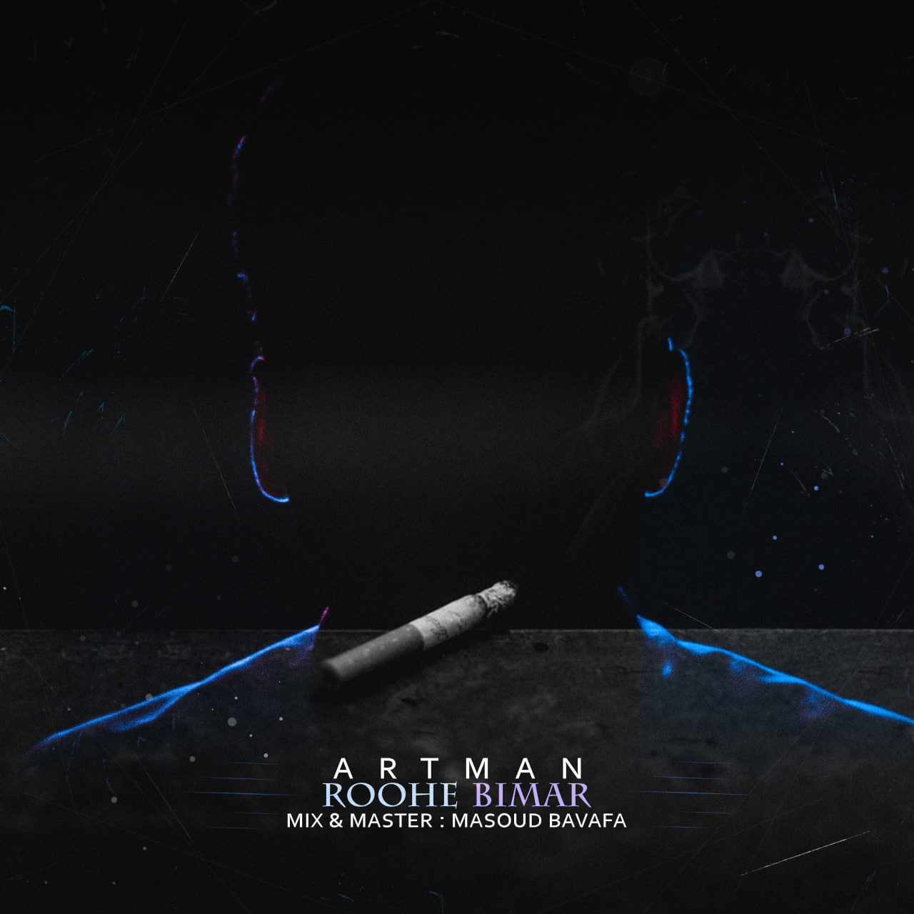 Artman – Rohe Bimar