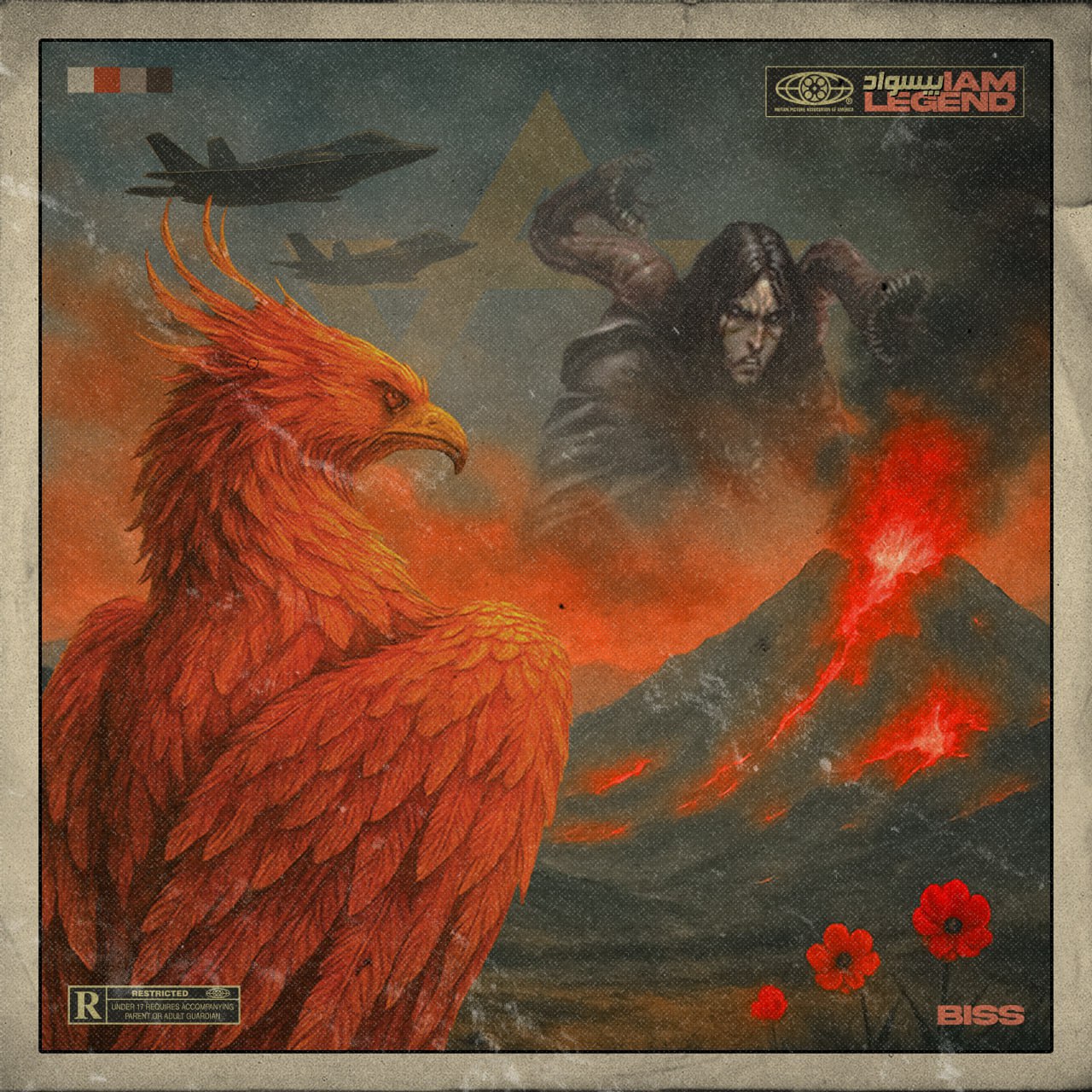 Biss Bisavad – I Am Legend