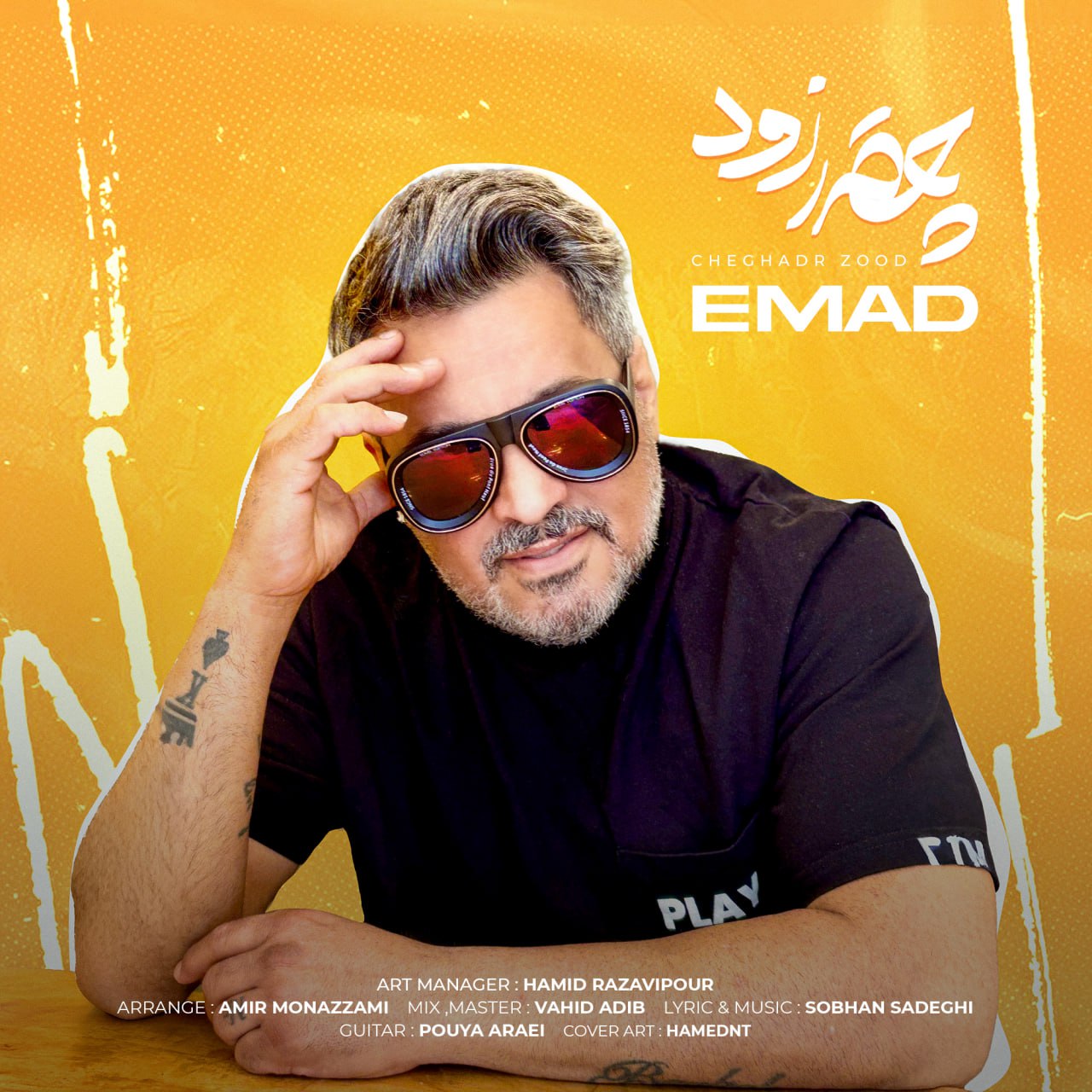 Emad – Cheghadr Zood