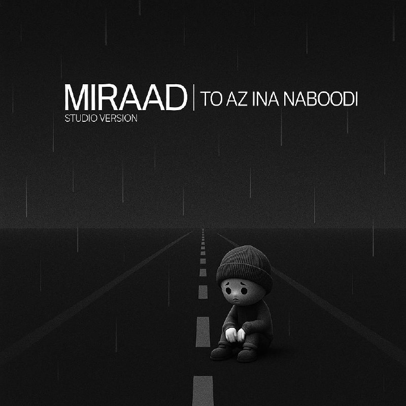 Miraad – To Az Ina Naboodi