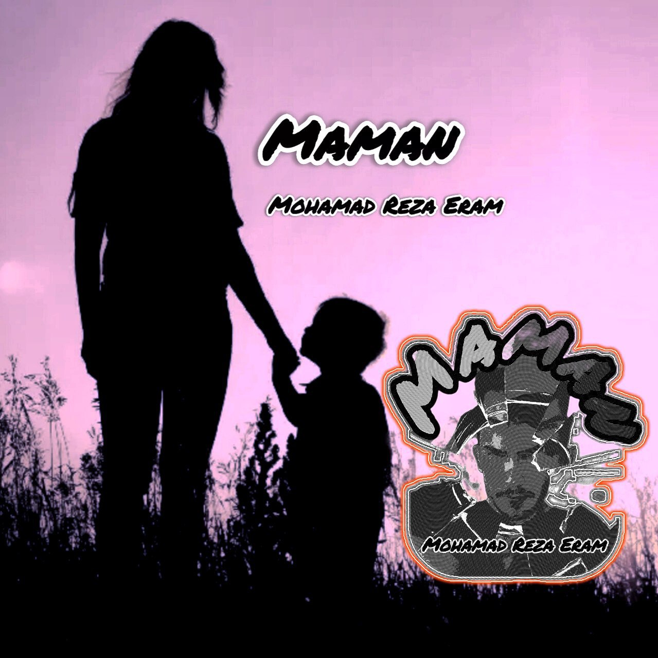 Mohamad Reza Eram – Maman