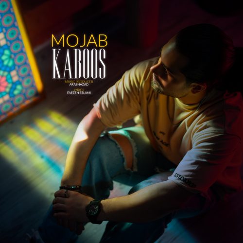 Mojab – Kaboos