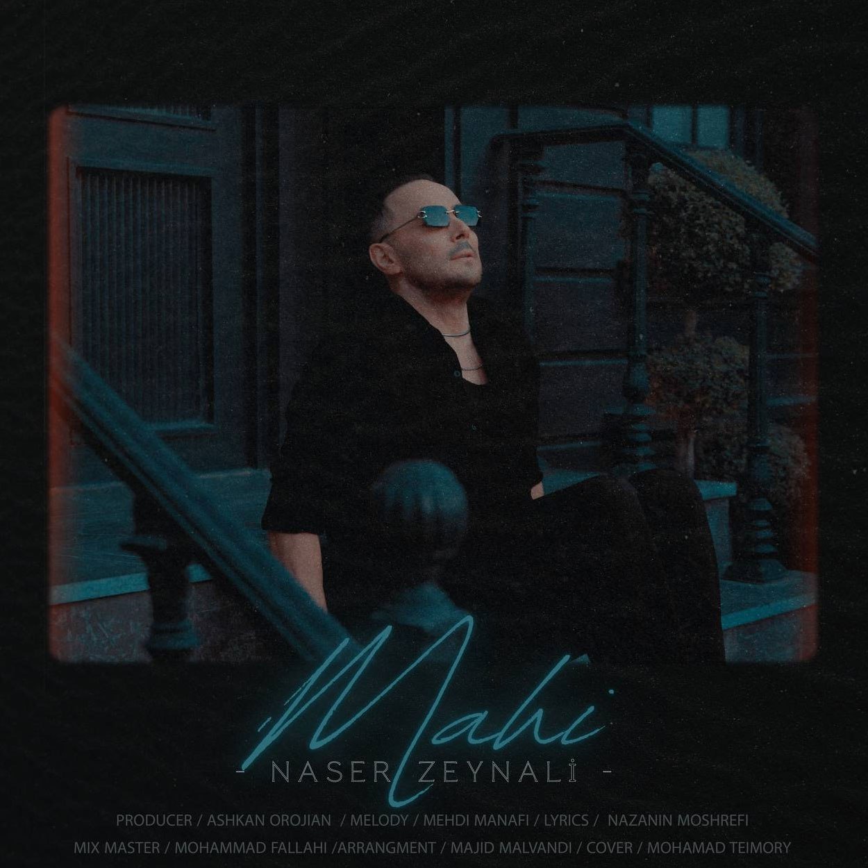 Naser Zeynali – Mahi