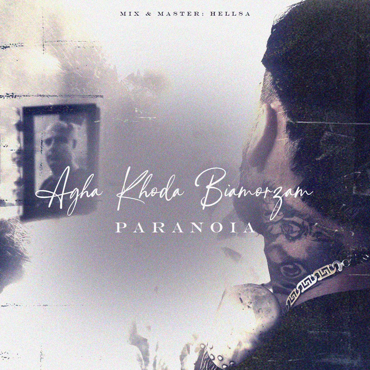 Paranoia – Agha Khoda Biamorzam
