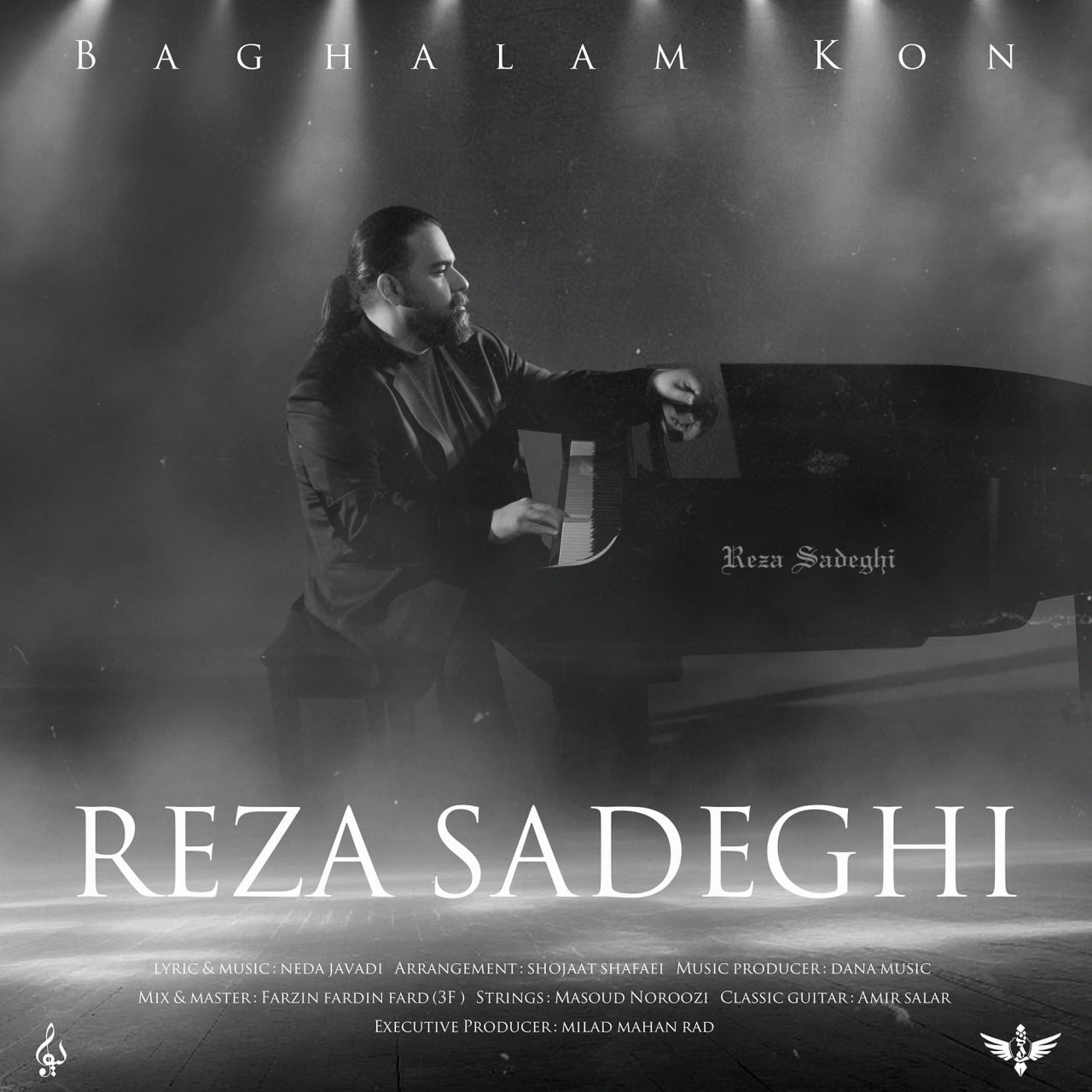 Reza Sadeghi  – Baghalam Kon