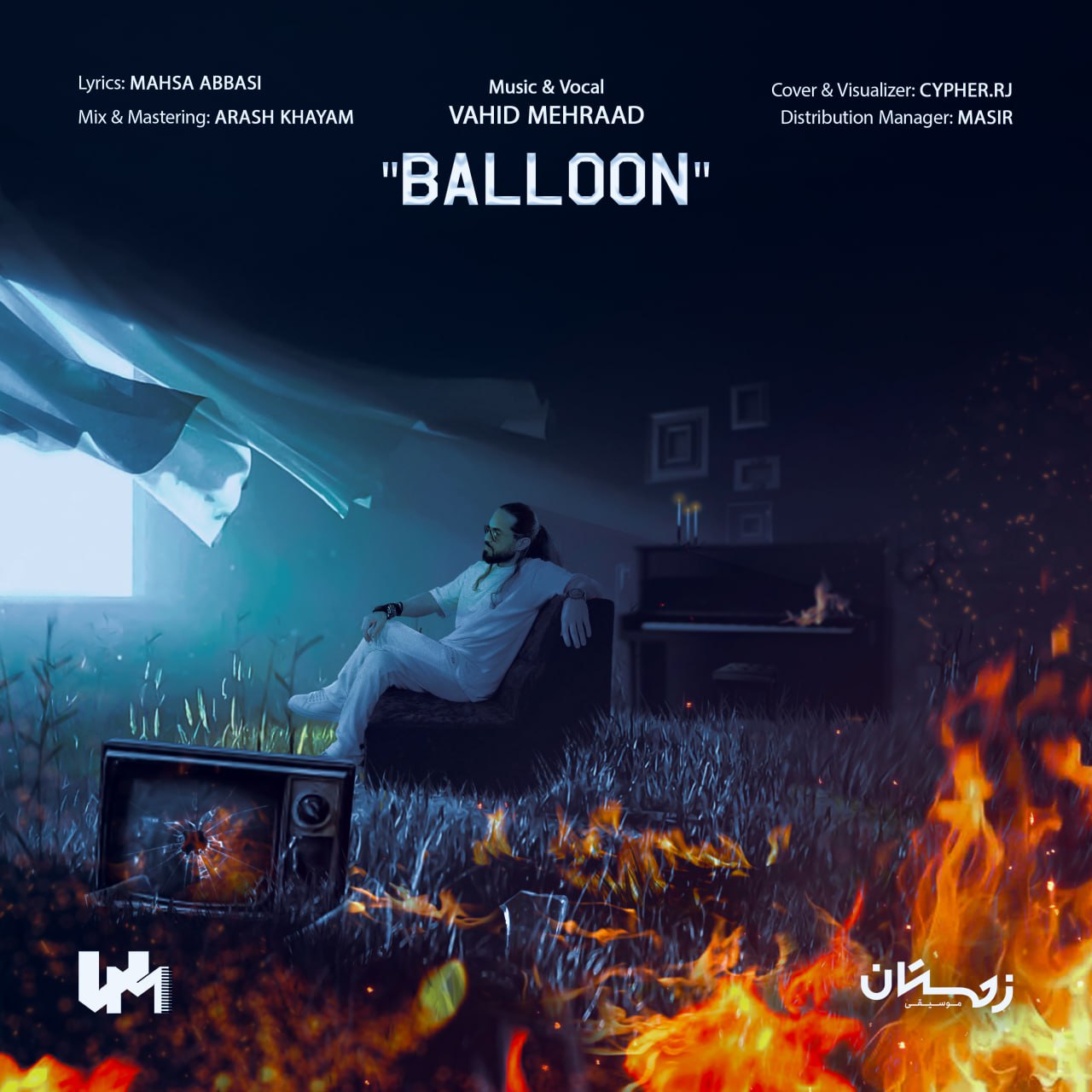 Vahid Mehraad – Baloon