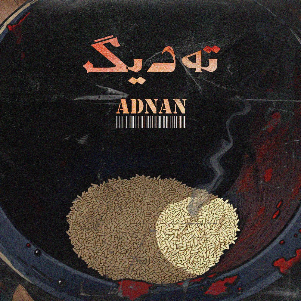 Adnan As – Tah Dig