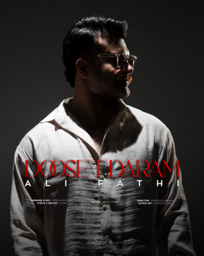 Ali Fathi – Dooset Daram
