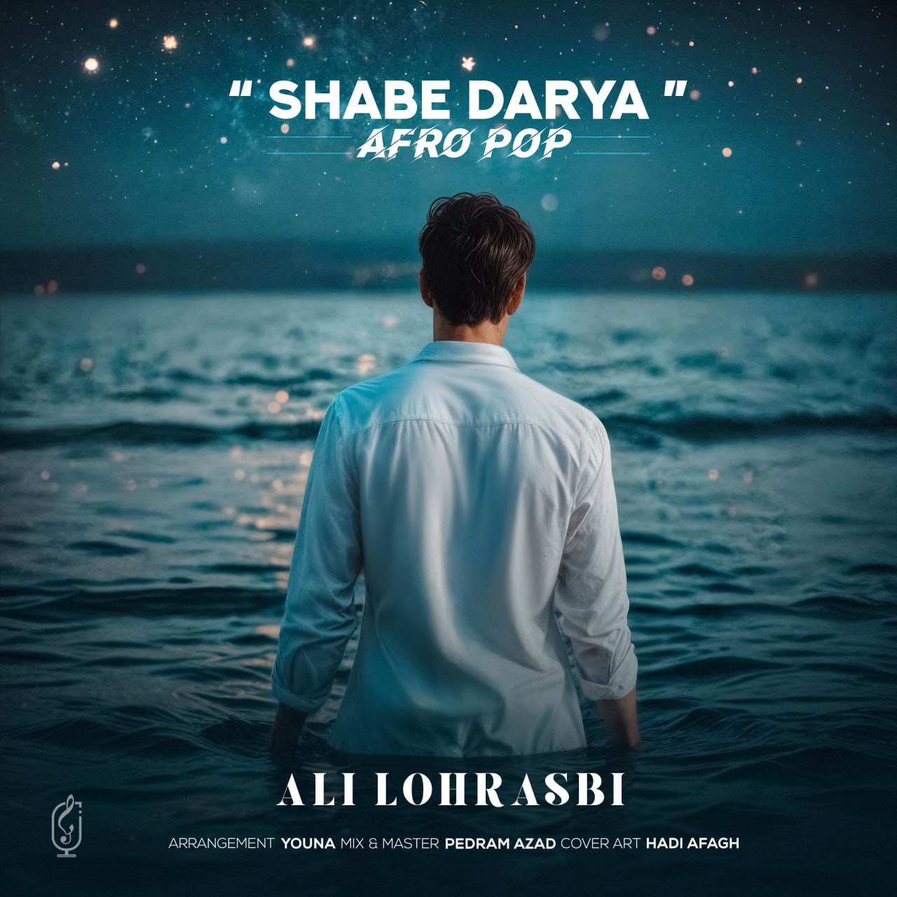 Ali Lohrasbi – Shabe Darya (Remix)