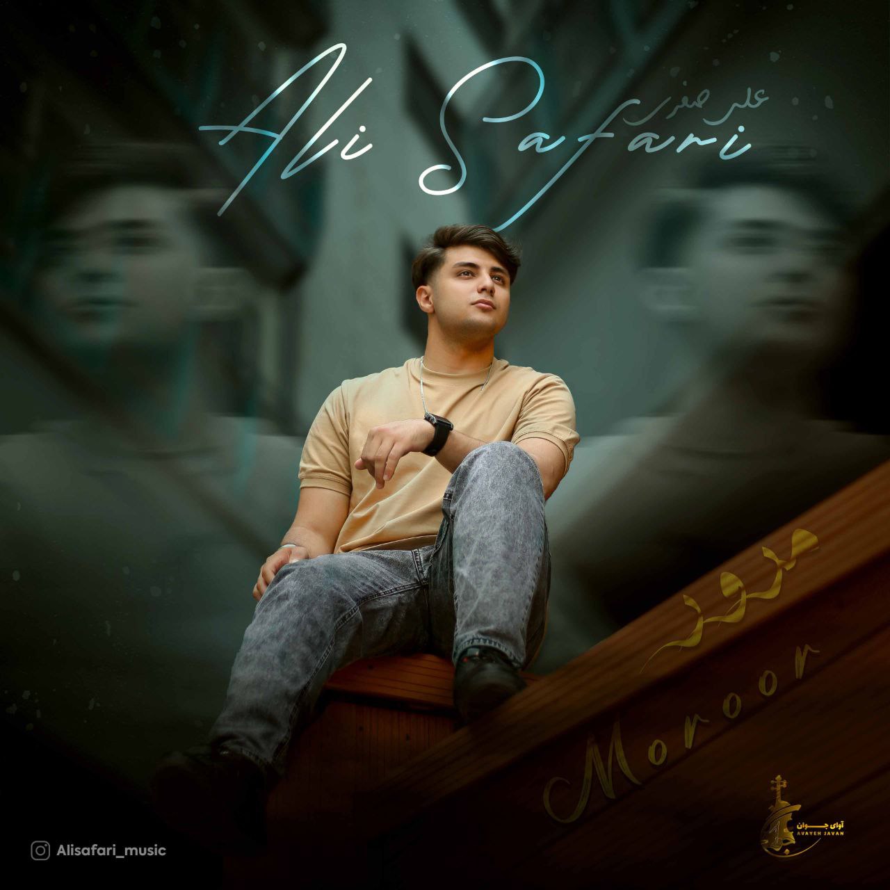 Ali Safari – Moroor