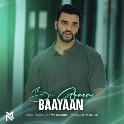 Baayaan – Bi Gharar
