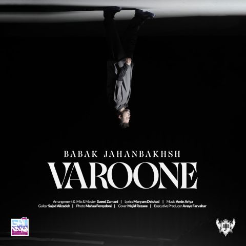 Babak Jahanbakhsh – Varoone