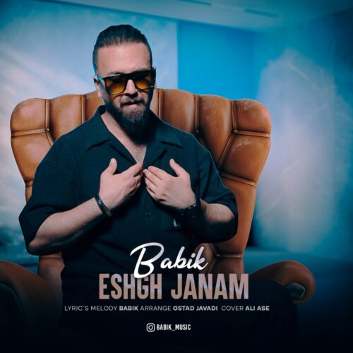 Babik – Eshgh Janam