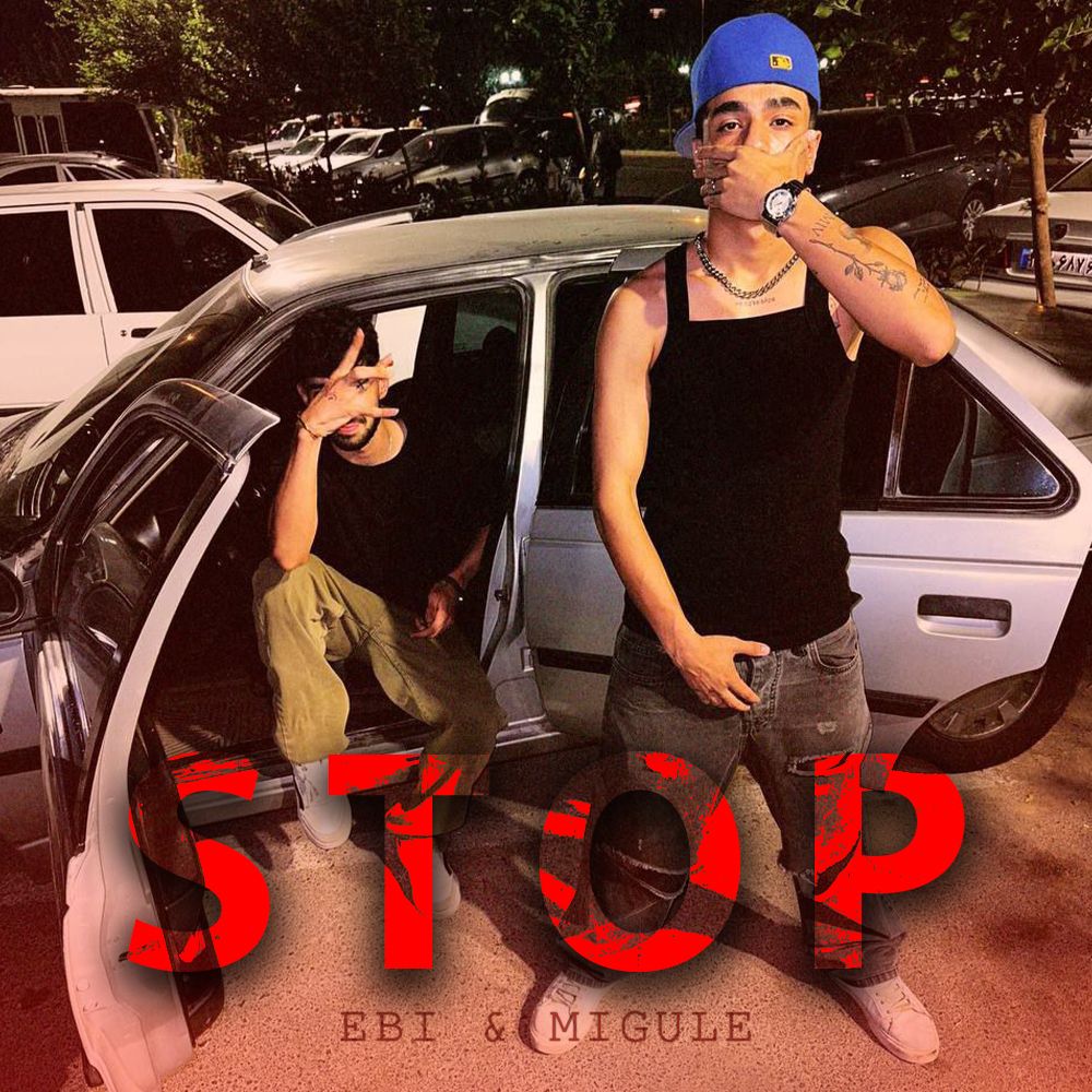 Ebi & Migule – Stop