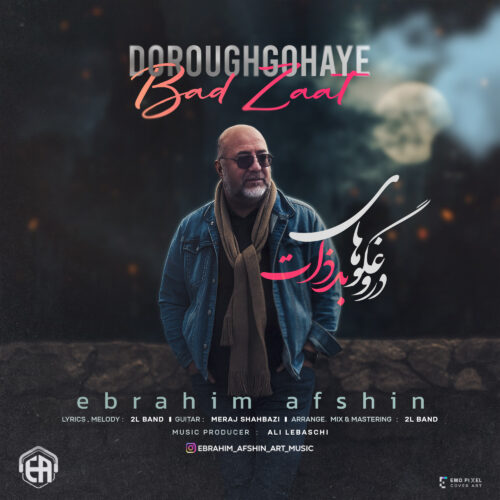 Ebrahim Afshin – Doroogh
