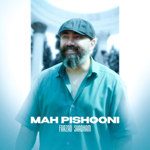 Farzad Shadkam – Mah Pishooni
