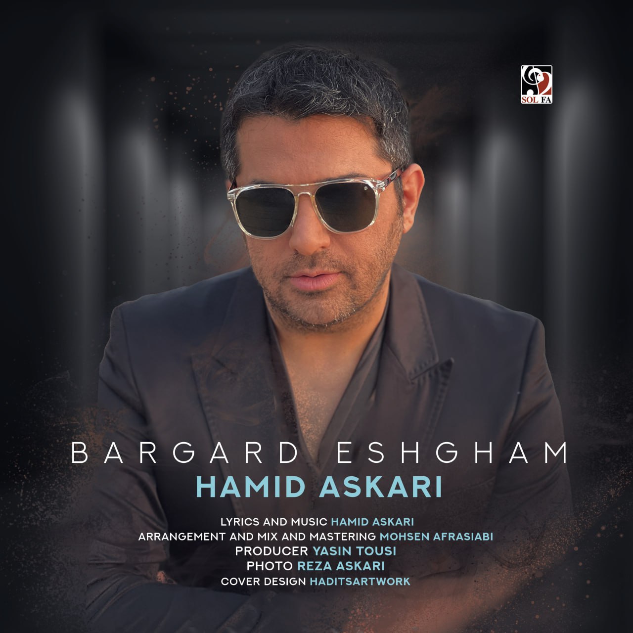 Hamid Askari – Bargard Eshgham