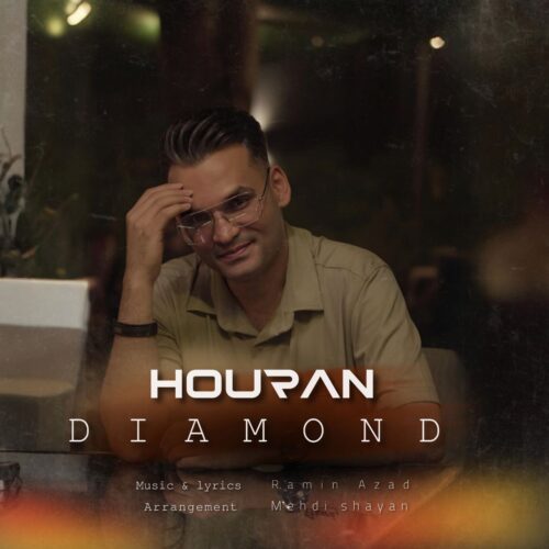 Houran – Almas