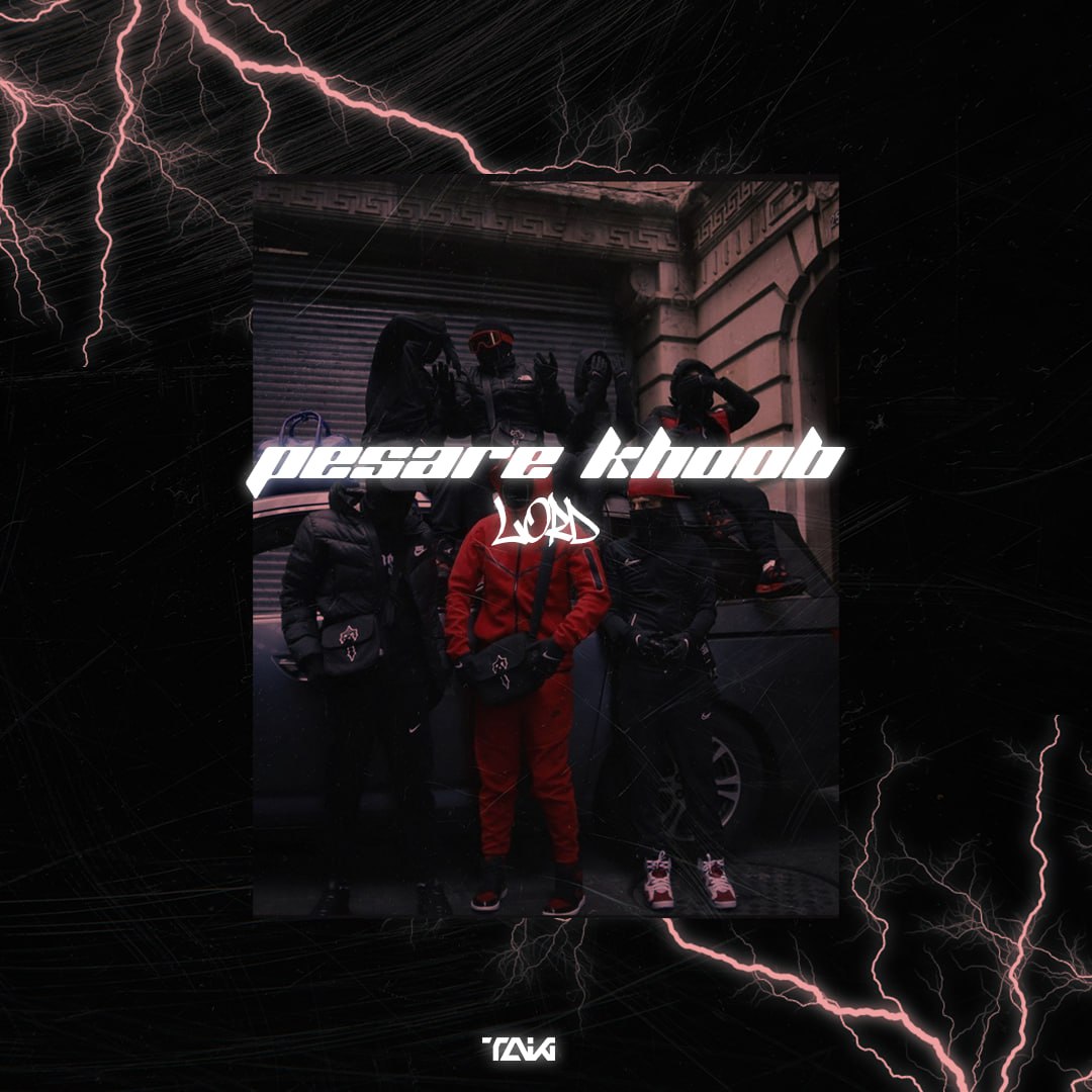 Lord – Pesare Khub